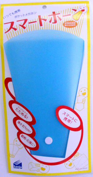 �܂肽���݃��K�z��