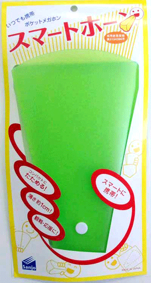 �܂肽���݃��K�z��