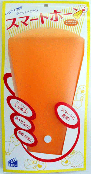 �܂肽���݃��K�z��