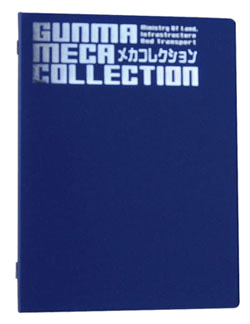 �~�j�t�@�C��