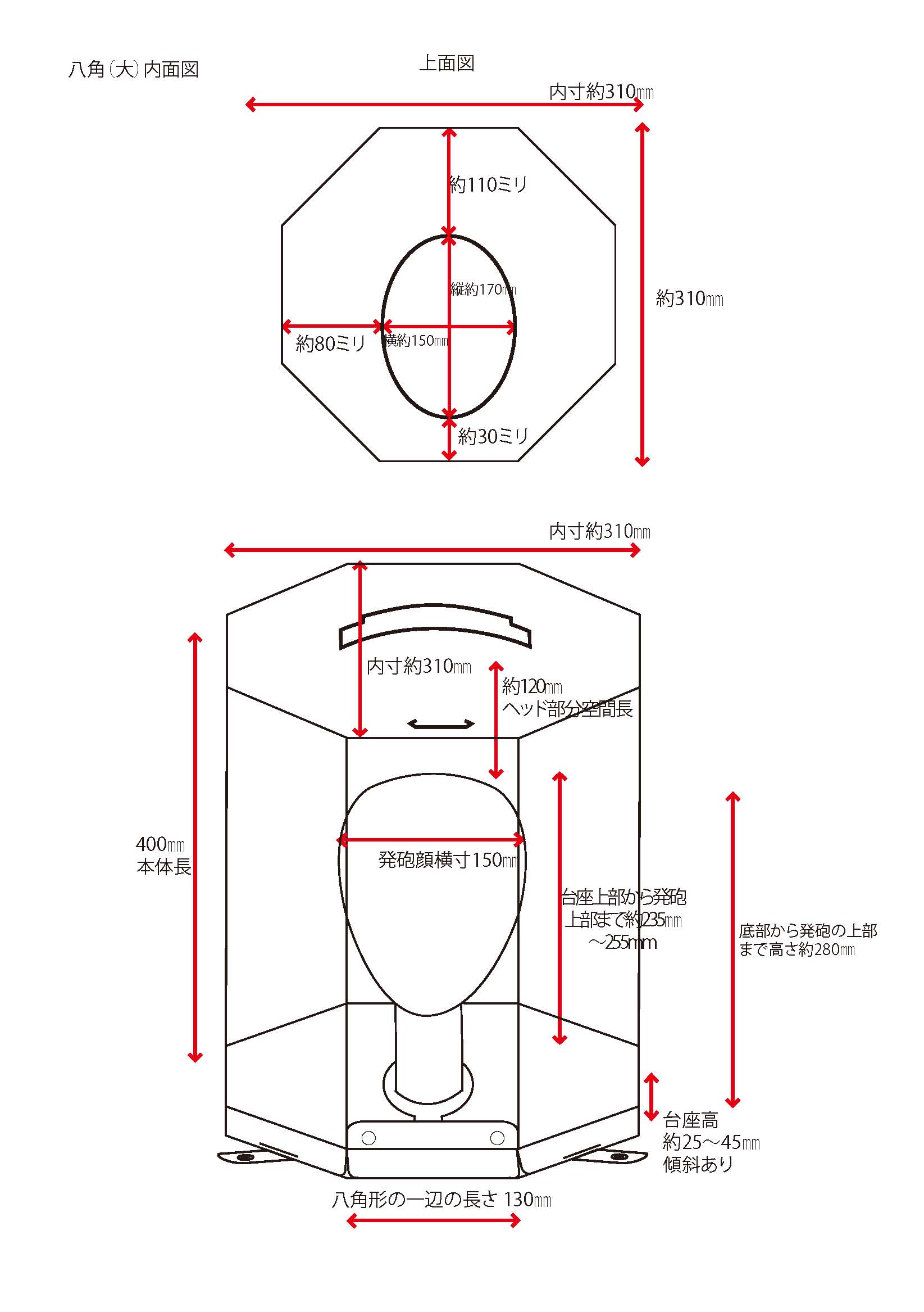 ウィッグ ユキ 専用ケース付き カツラケース